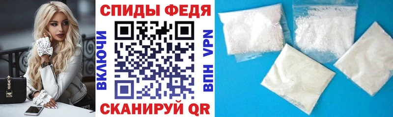 АМФ Розовый  где купить наркоту  Петров Вал 