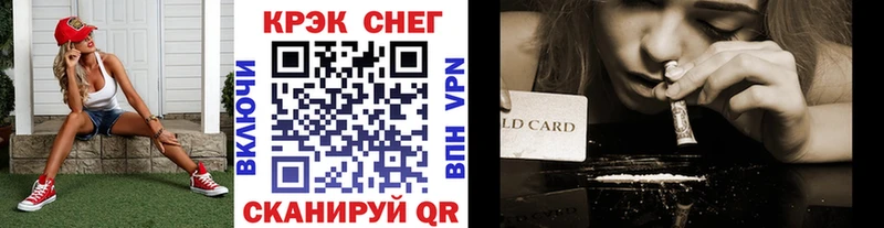Кокаин 98%  Петров Вал 