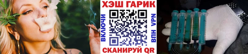 Гашиш убойный  kraken сайт  Петров Вал 