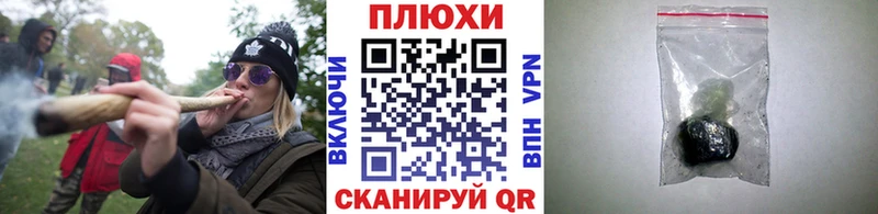 ГАШ гашик Петров Вал