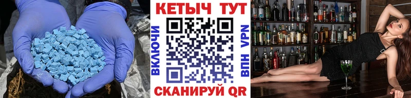 КЕТАМИН ketamine  ОМГ ОМГ как войти  Петров Вал 