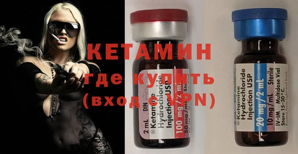 индика Баксан
