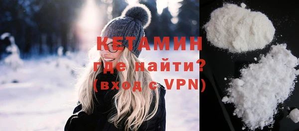 индика Баксан