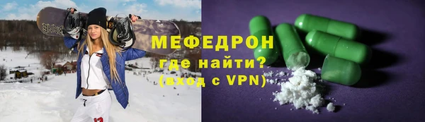 индика Баксан