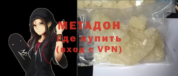 индика Баксан