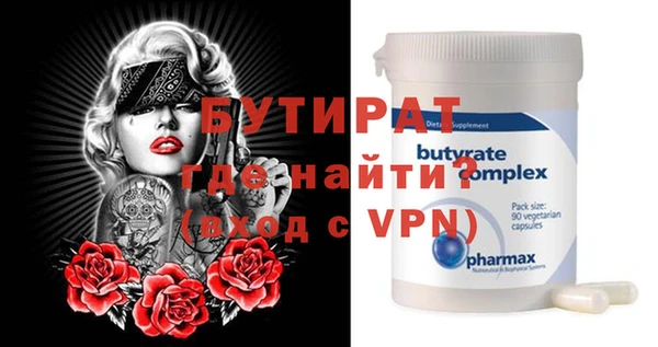 индика Баксан