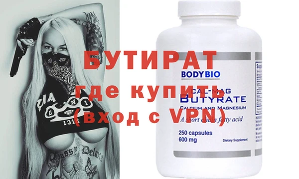 индика Баксан