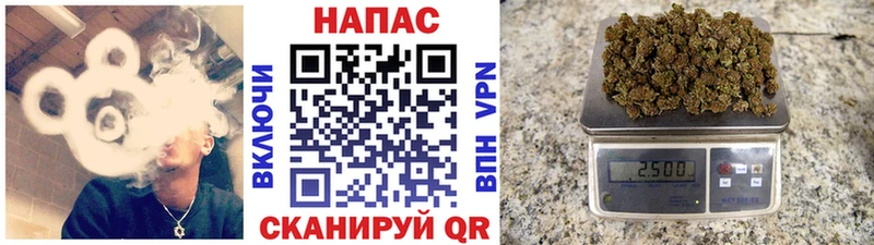 как найти наркотики  Петров Вал  кракен сайт  Шишки марихуана THC 21% 